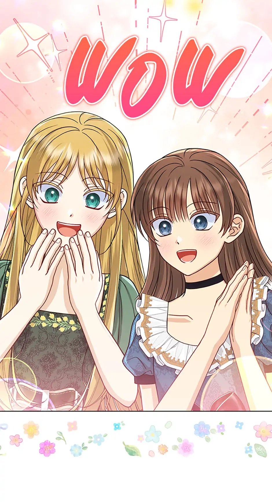 Loved by the Villains Chapter 38 page 74 - 