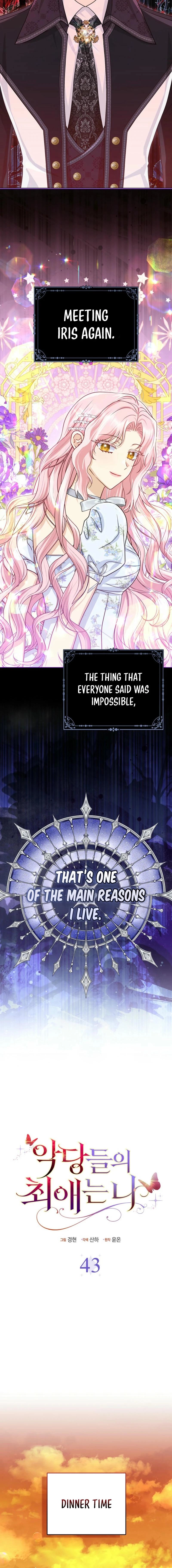 Loved by the Villains Chapter 43 page 10 - 