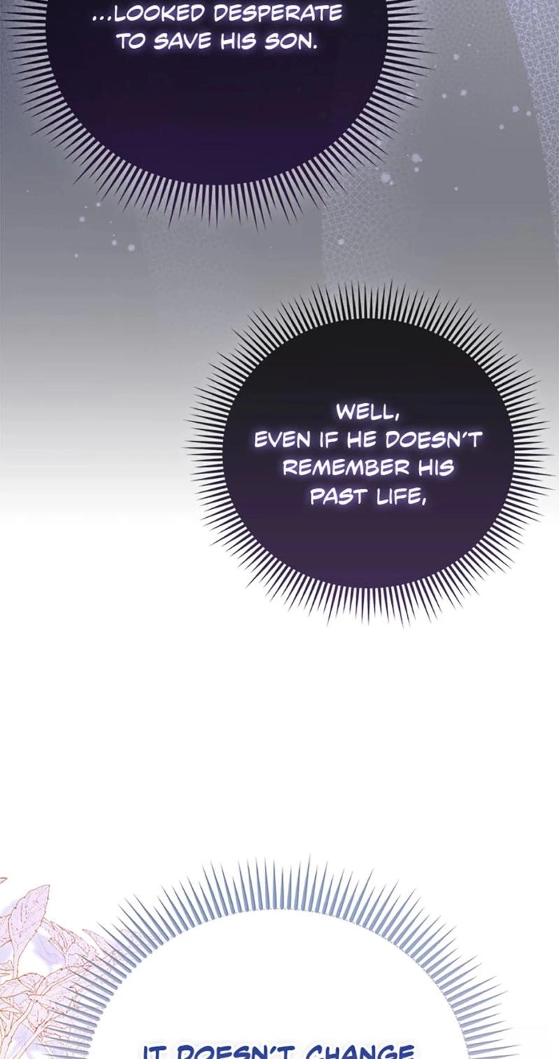Loved by the Villains Chapter 5 page 13 - 