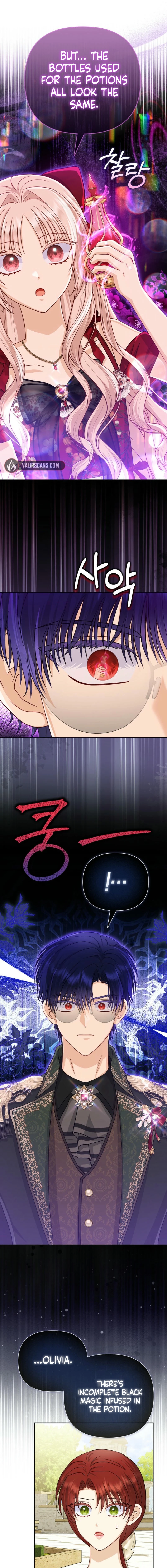 Loved by the Villains Chapter 51 page 11 - 