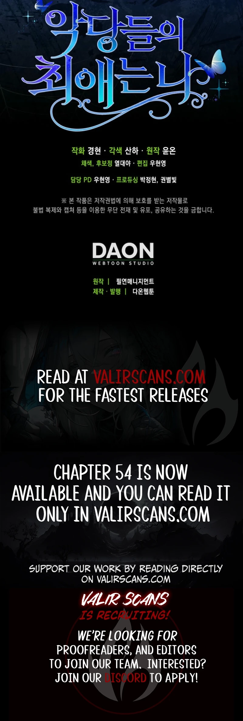 Loved by the Villains Chapter 51 page 19 - 