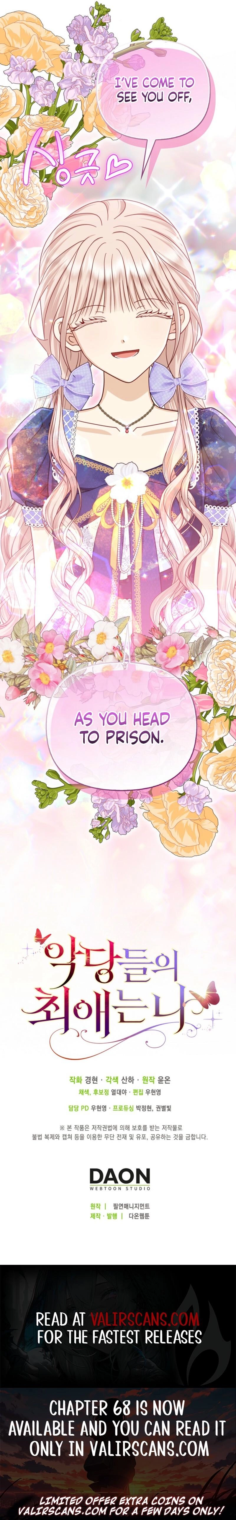 Loved by the Villains Chapter 65 page 19 - 
