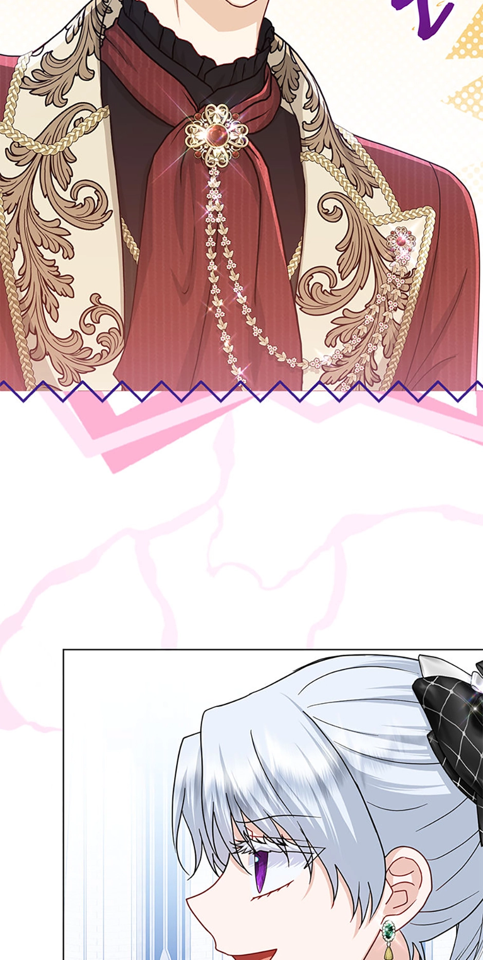 Loved by the Villains Chapter 72 page 59 - 