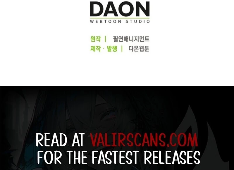 Loved by the Villains Chapter 73 page 117 - 