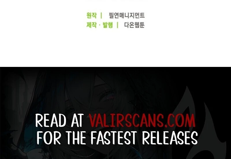 Loved by the Villains Chapter 75 page 123 - 