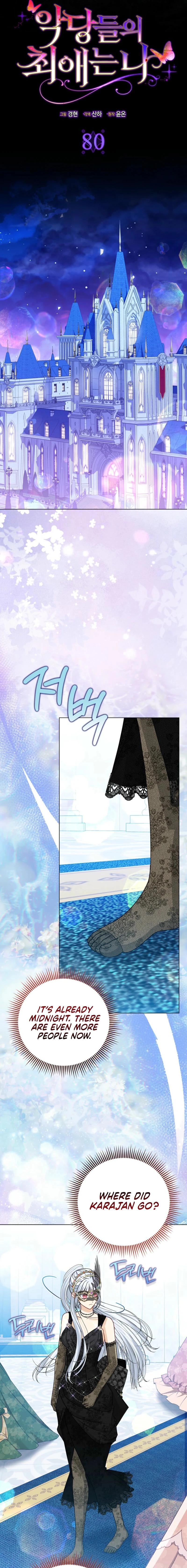 Loved by the Villains Chapter 80 page 13 - 