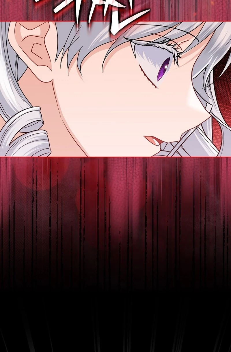 Loved by the Villains Chapter 81 page 18 - 