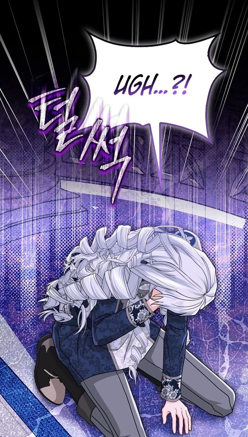 Loved by the Villains Chapter 81 page 19 - 