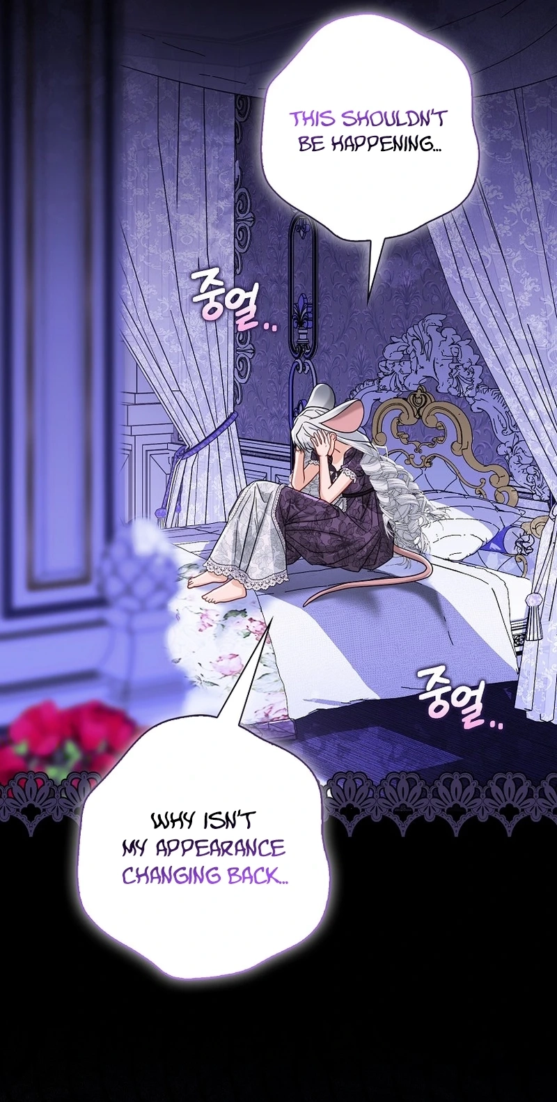 Loved by the Villains Chapter 81 page 58 - 