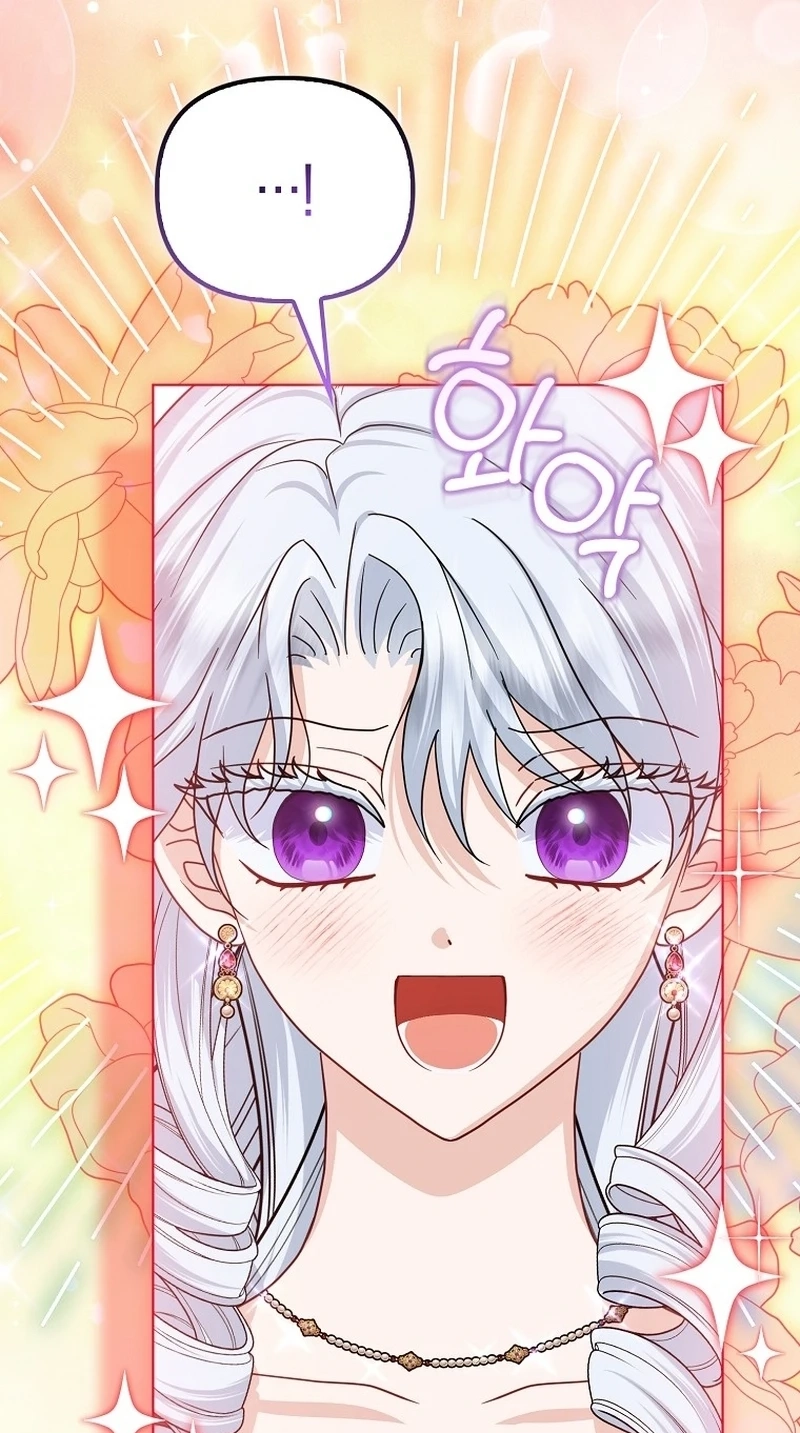 Loved by the Villains Chapter 82 page 51 - 