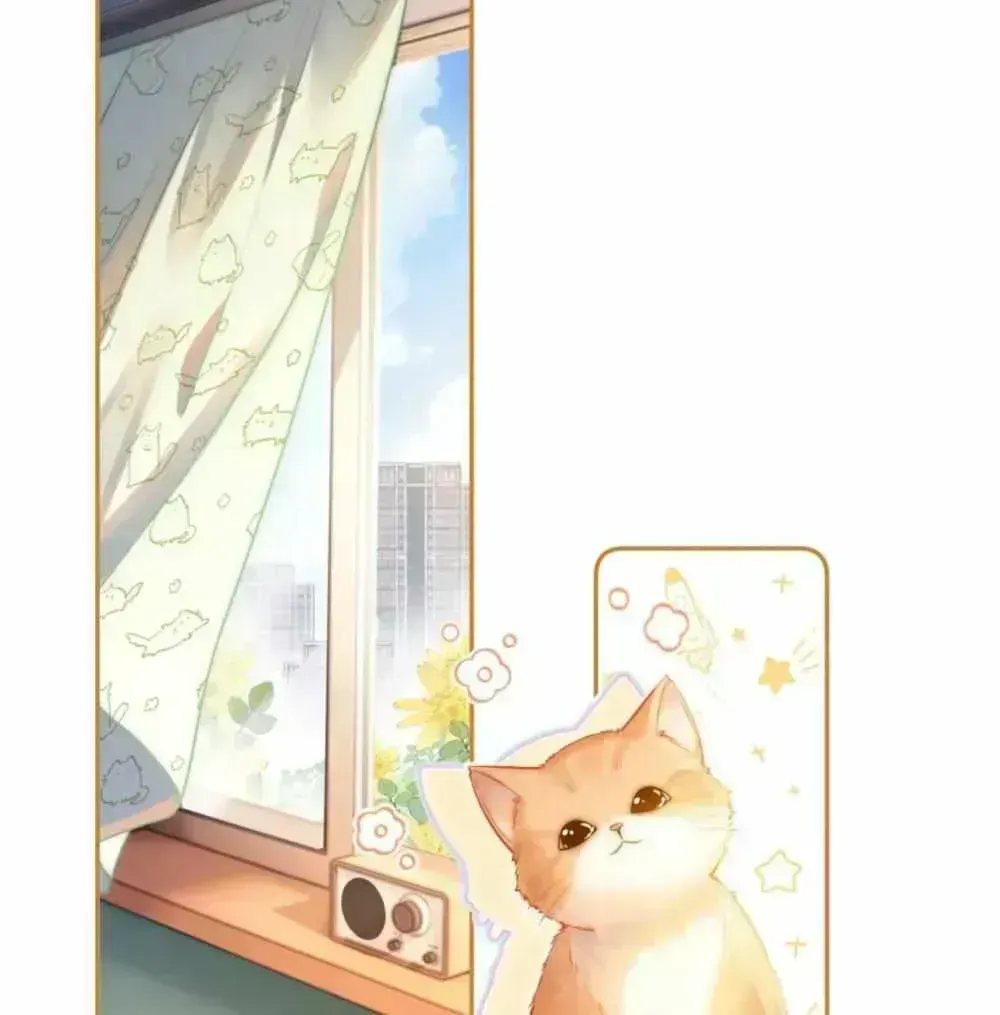 Lovely allergen Chapter 1.4 page 3 - 