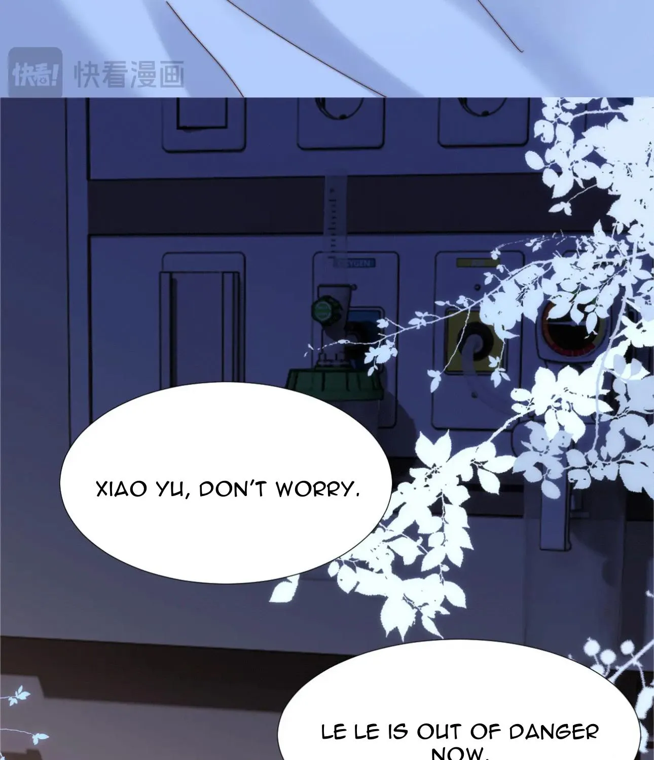 Lovely allergen Chapter 11 page 21 - 