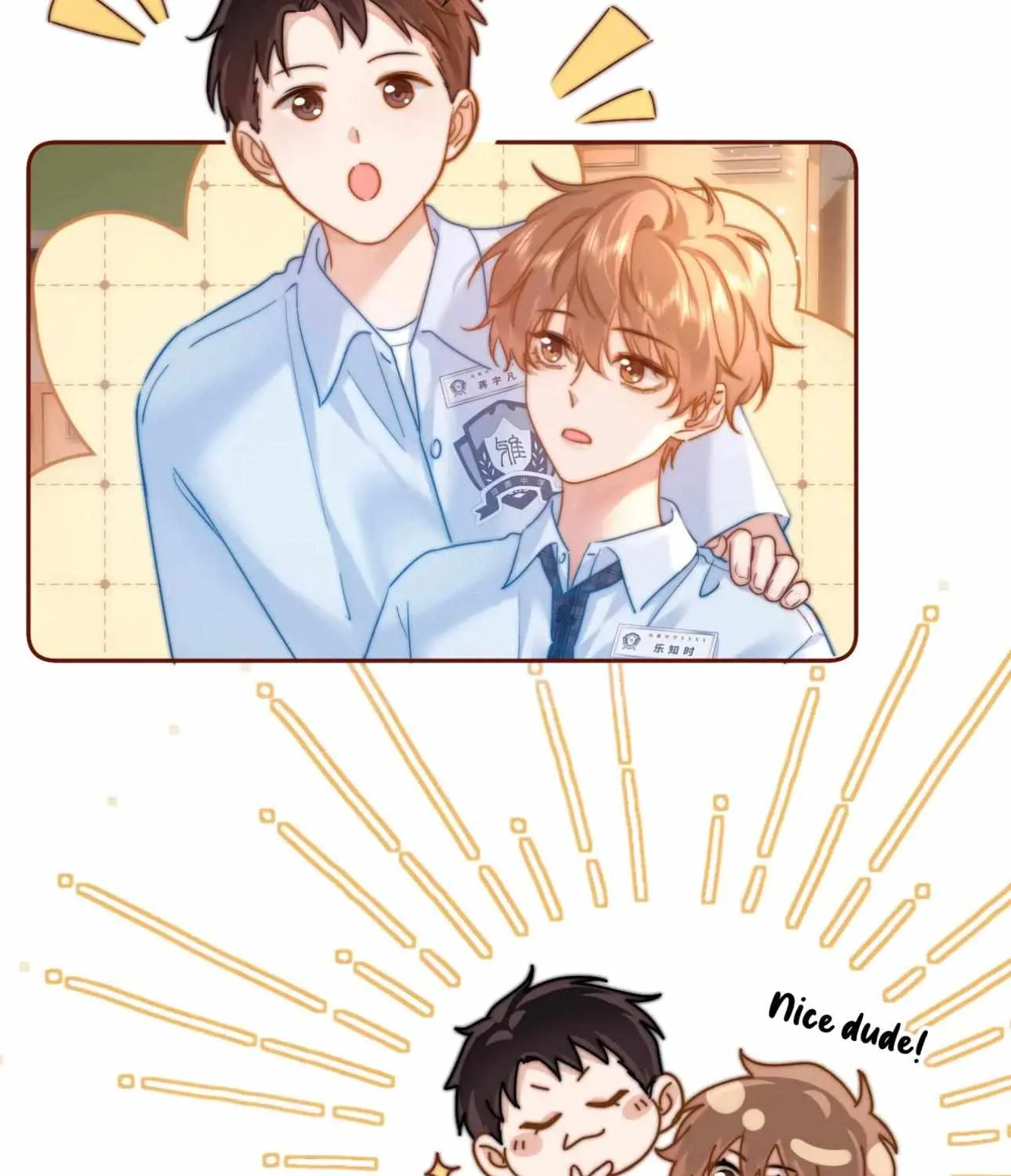 Lovely allergen Chapter 11 page 75 - 