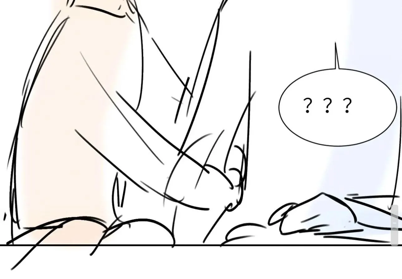 Lovely allergen Chapter 11 page 90 - 