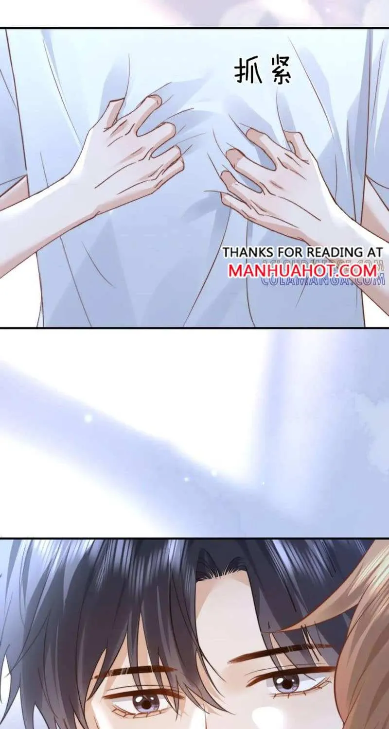 Lovely allergen Chapter 112 page 26 - 