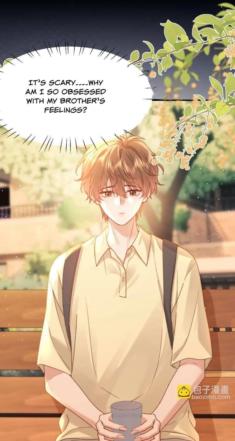 Lovely allergen Chapter 115 page 17 - 