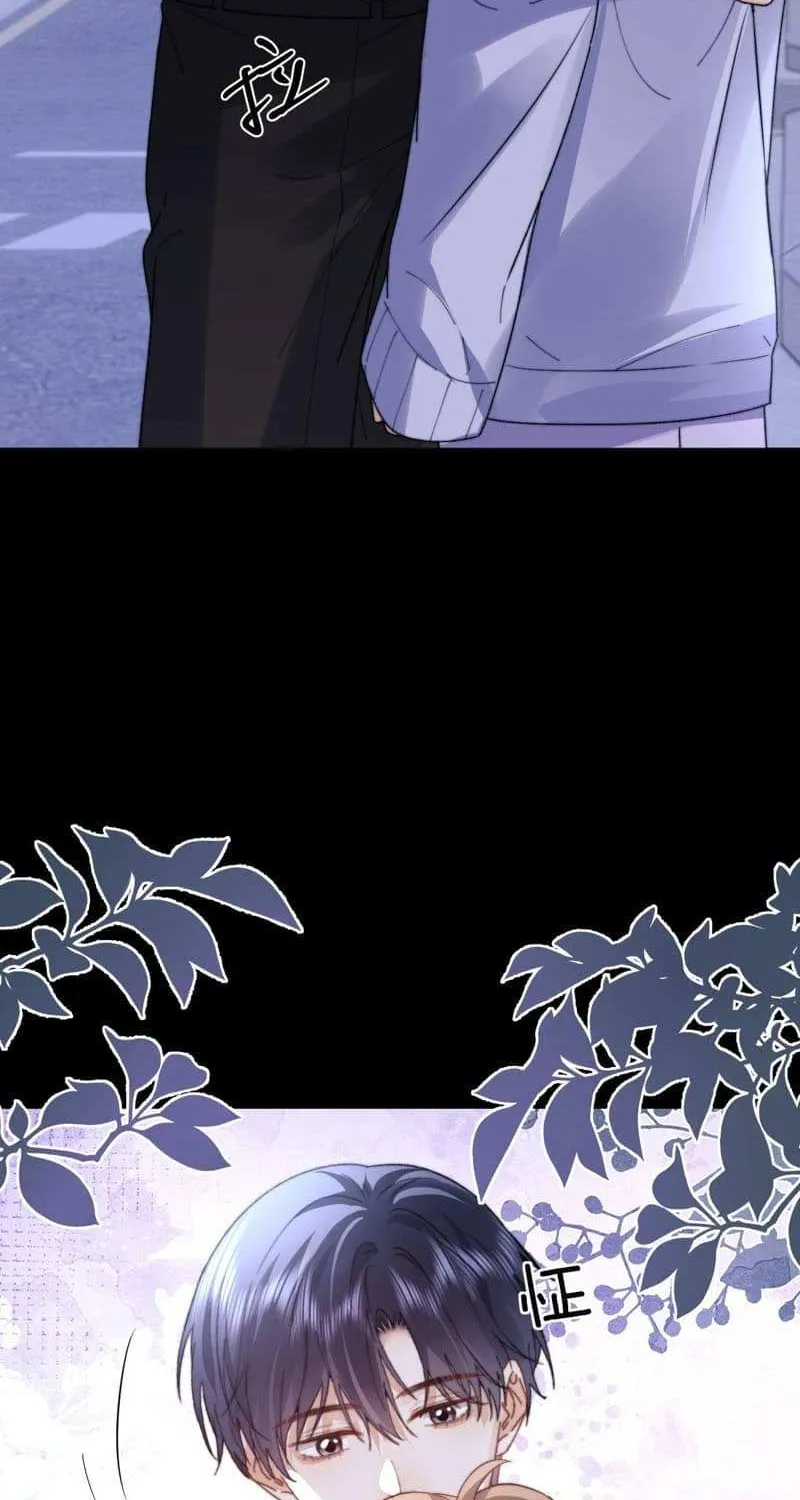 Lovely allergen Chapter 116 page 20 - 
