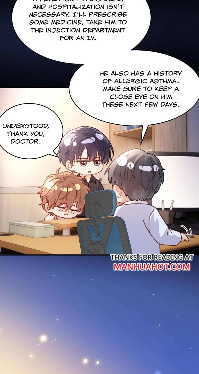 Lovely allergen Chapter 117 page 17 - 