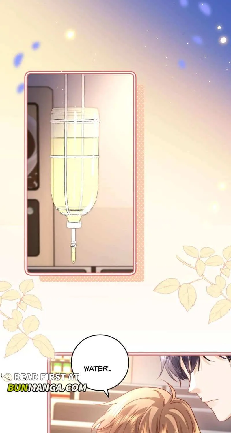 Lovely allergen Chapter 117 page 18 - 