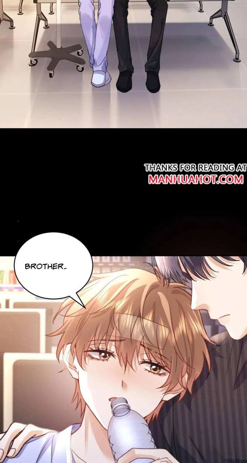Lovely allergen Chapter 117 page 20 - 
