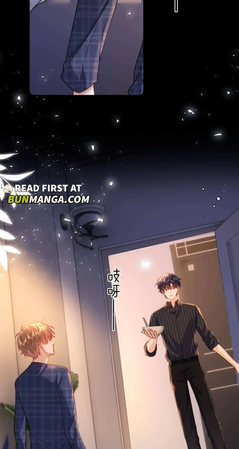 Lovely allergen Chapter 117 page 39 - 