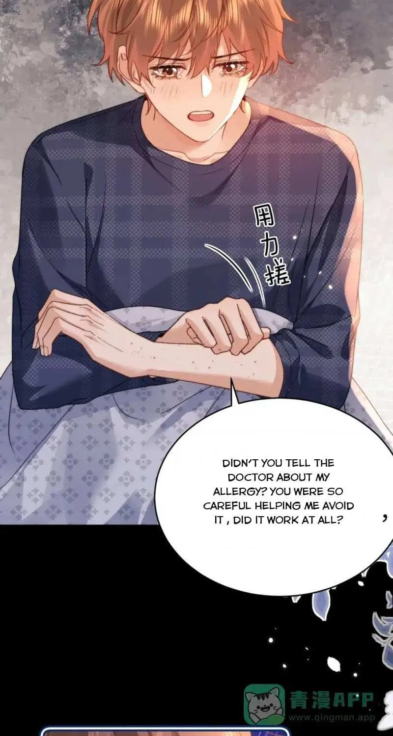 Lovely allergen Chapter 118 page 24 - 
