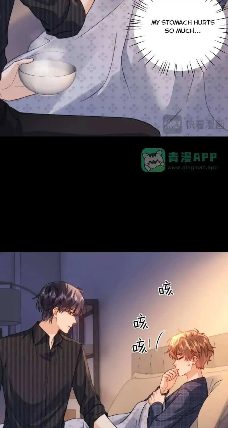 Lovely allergen Chapter 118 page 6 - 