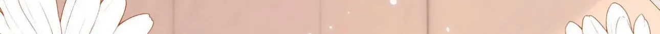 Lovely allergen Chapter 12 page 69 - 