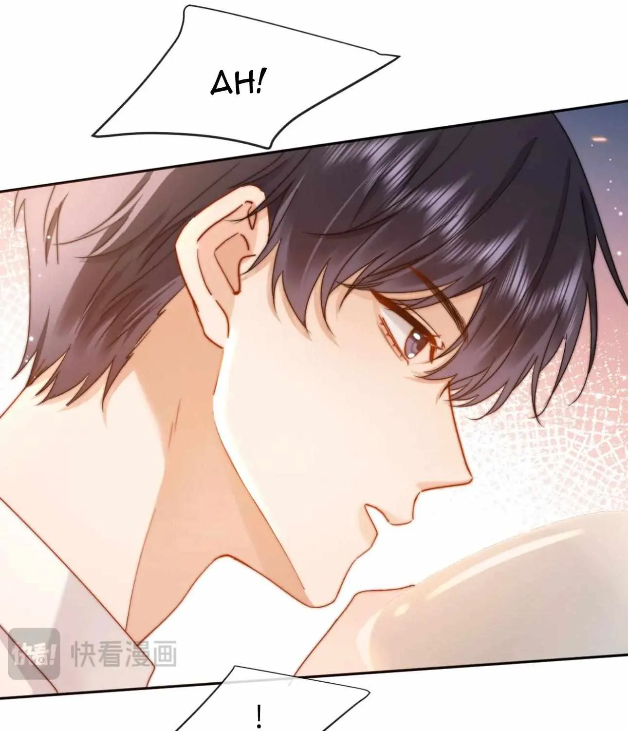 Lovely allergen Chapter 12 page 72 - 
