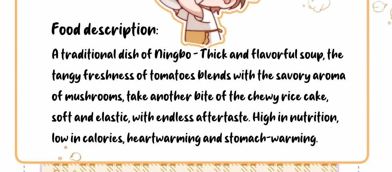 Lovely allergen Chapter 12 page 77 - 