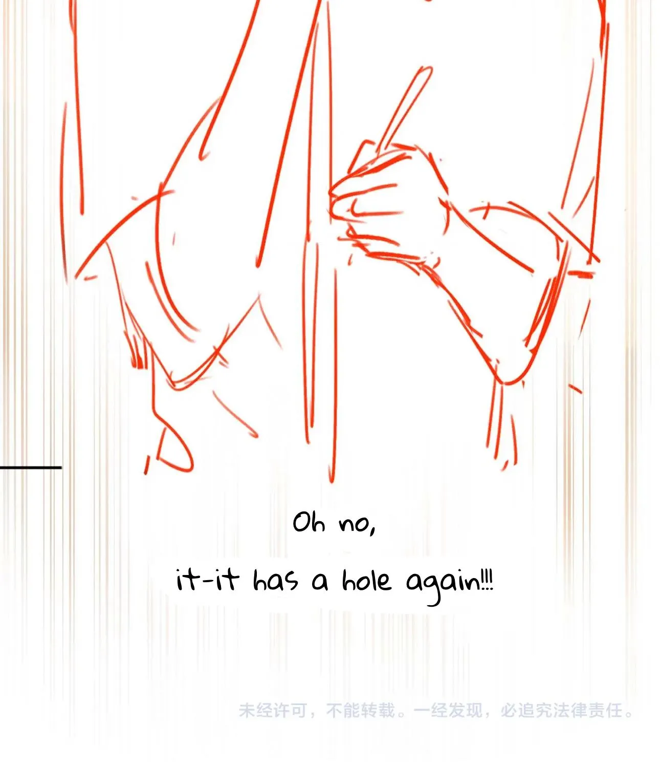 Lovely allergen Chapter 12 page 84 - 