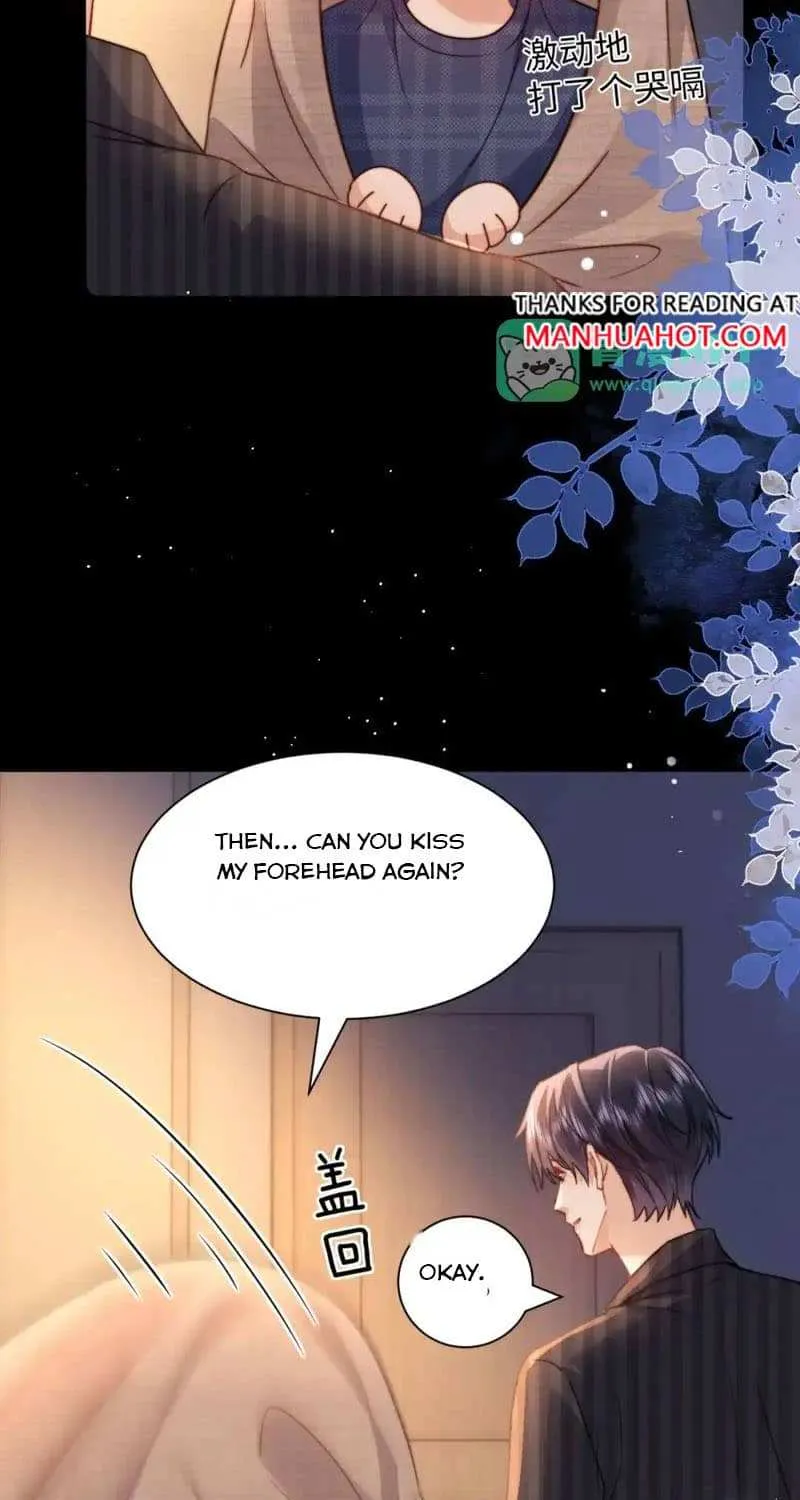 Lovely allergen Chapter 120 page 20 - 