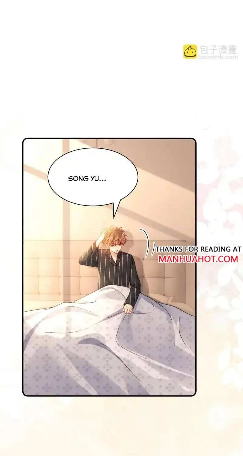 Lovely allergen Chapter 121 page 38 - 