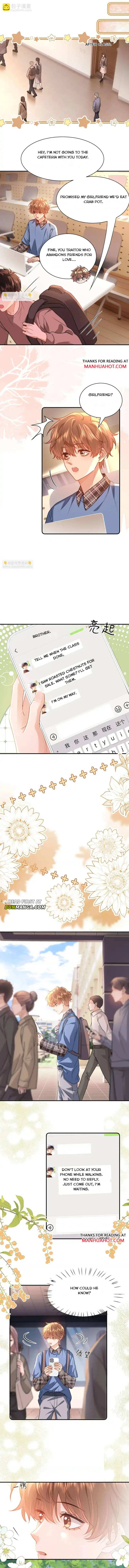 Lovely allergen Chapter 129 page 6 - 