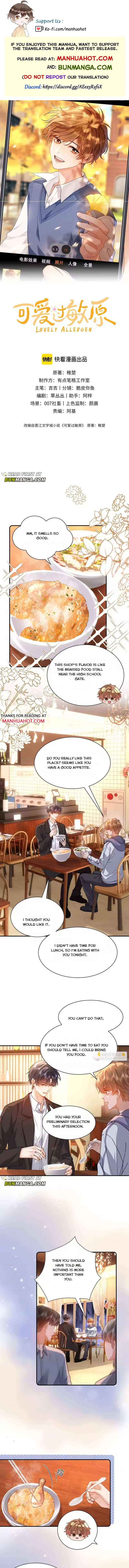 Lovely allergen Chapter 137 page 2 - 