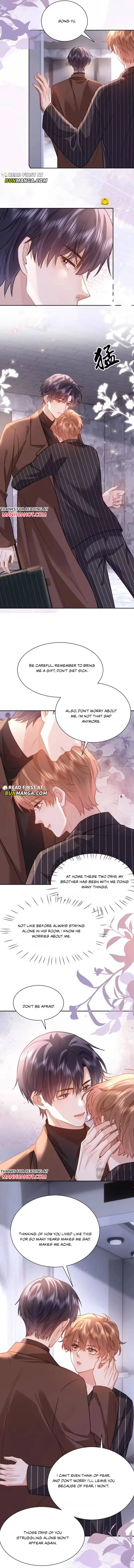 Lovely allergen Chapter 147 page 2 - 