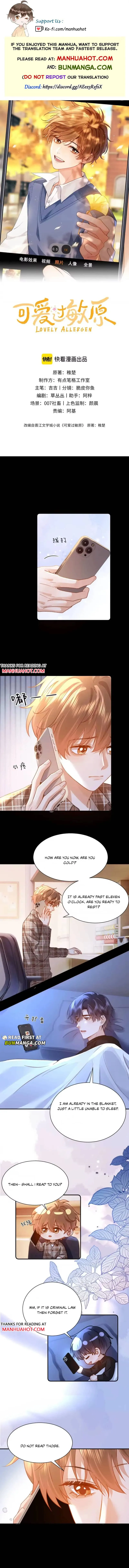 Lovely allergen Chapter 150 page 1 - 