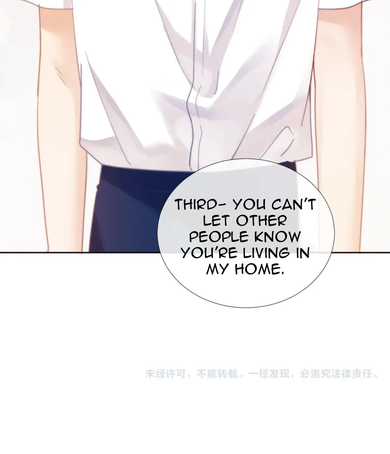Lovely allergen Chapter 2 page 74 - 