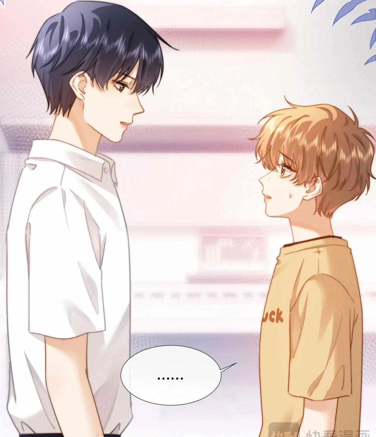 Lovely allergen Chapter 3 page 15 - 