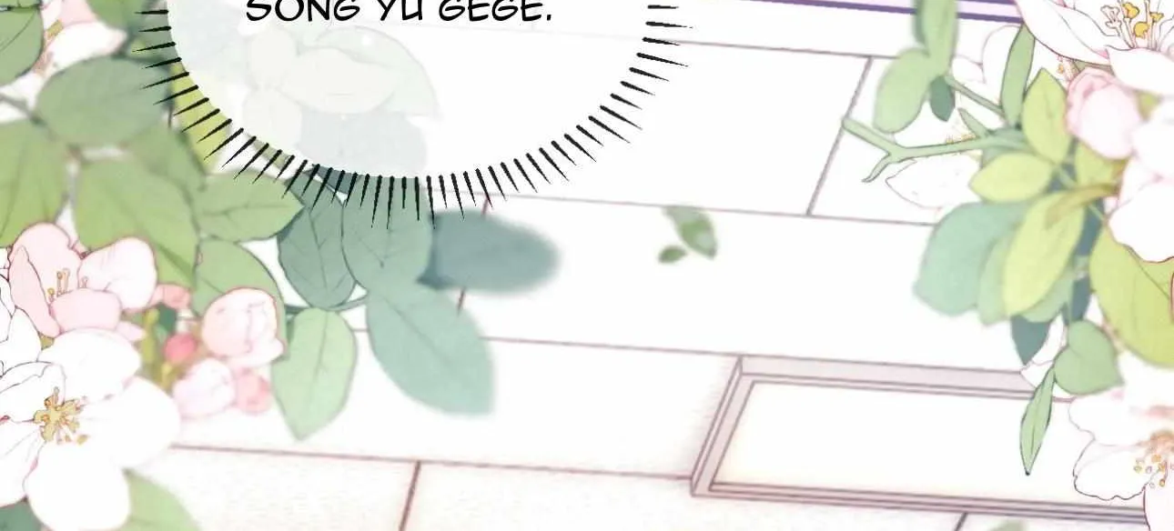 Lovely allergen Chapter 3 page 32 - 