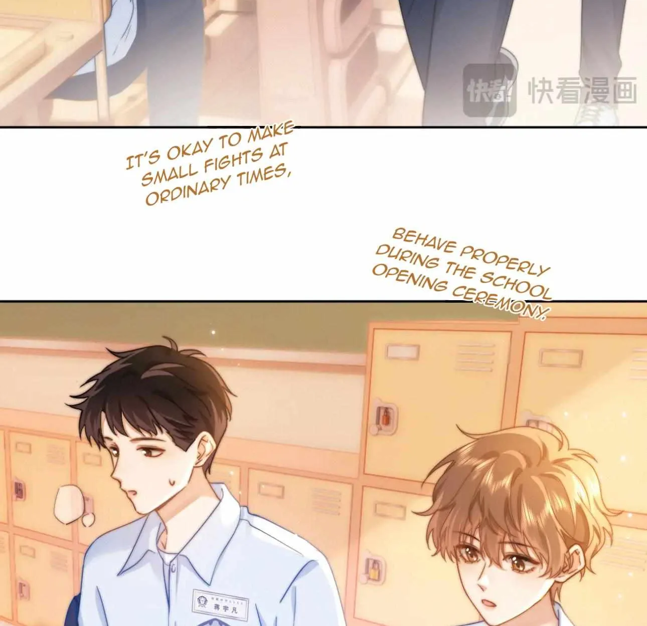 Lovely allergen Chapter 3 page 38 - 