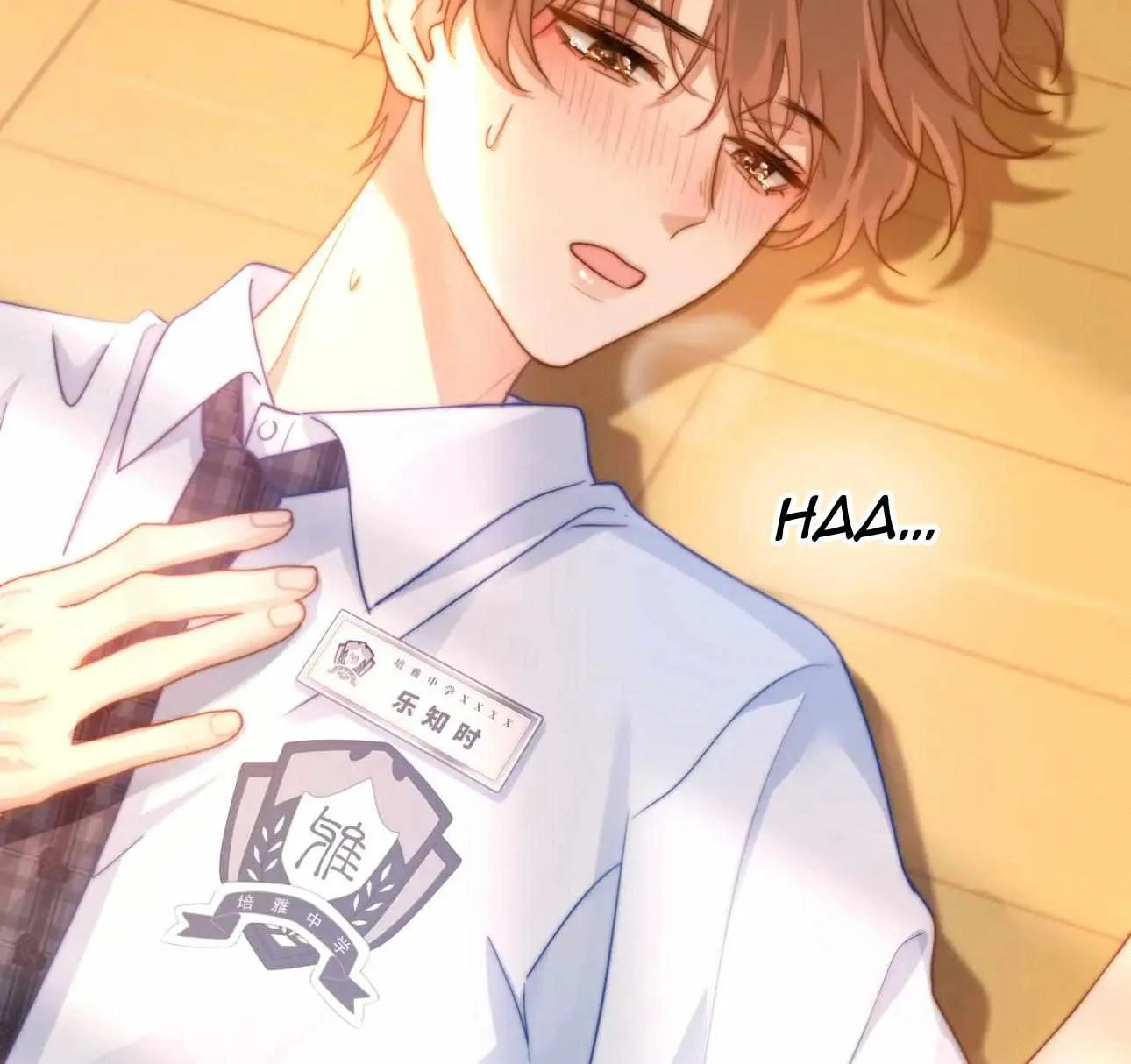 Lovely allergen Chapter 4 page 48 - 