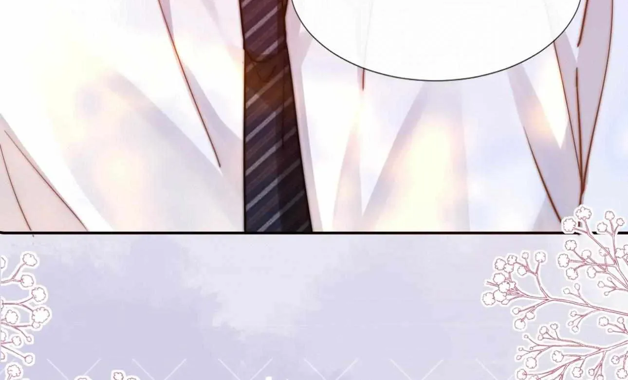 Lovely allergen Chapter 6 page 67 - 