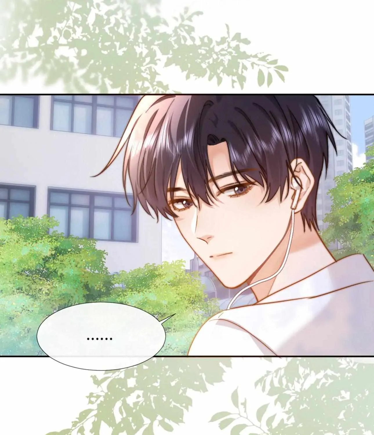Lovely allergen Chapter 6 page 76 - 