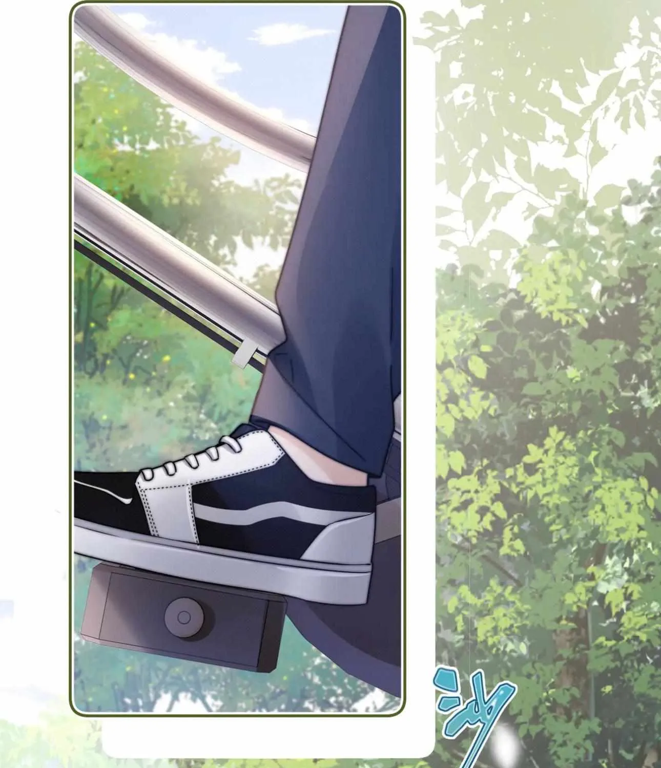 Lovely allergen Chapter 6 page 78 - 
