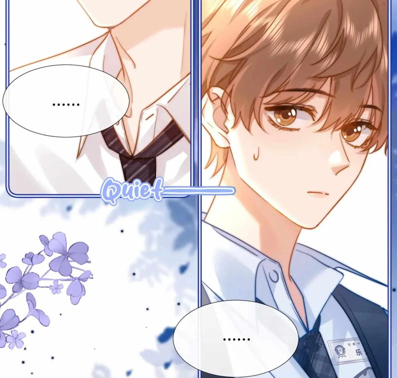 Lovely allergen Chapter 6 page 83 - 