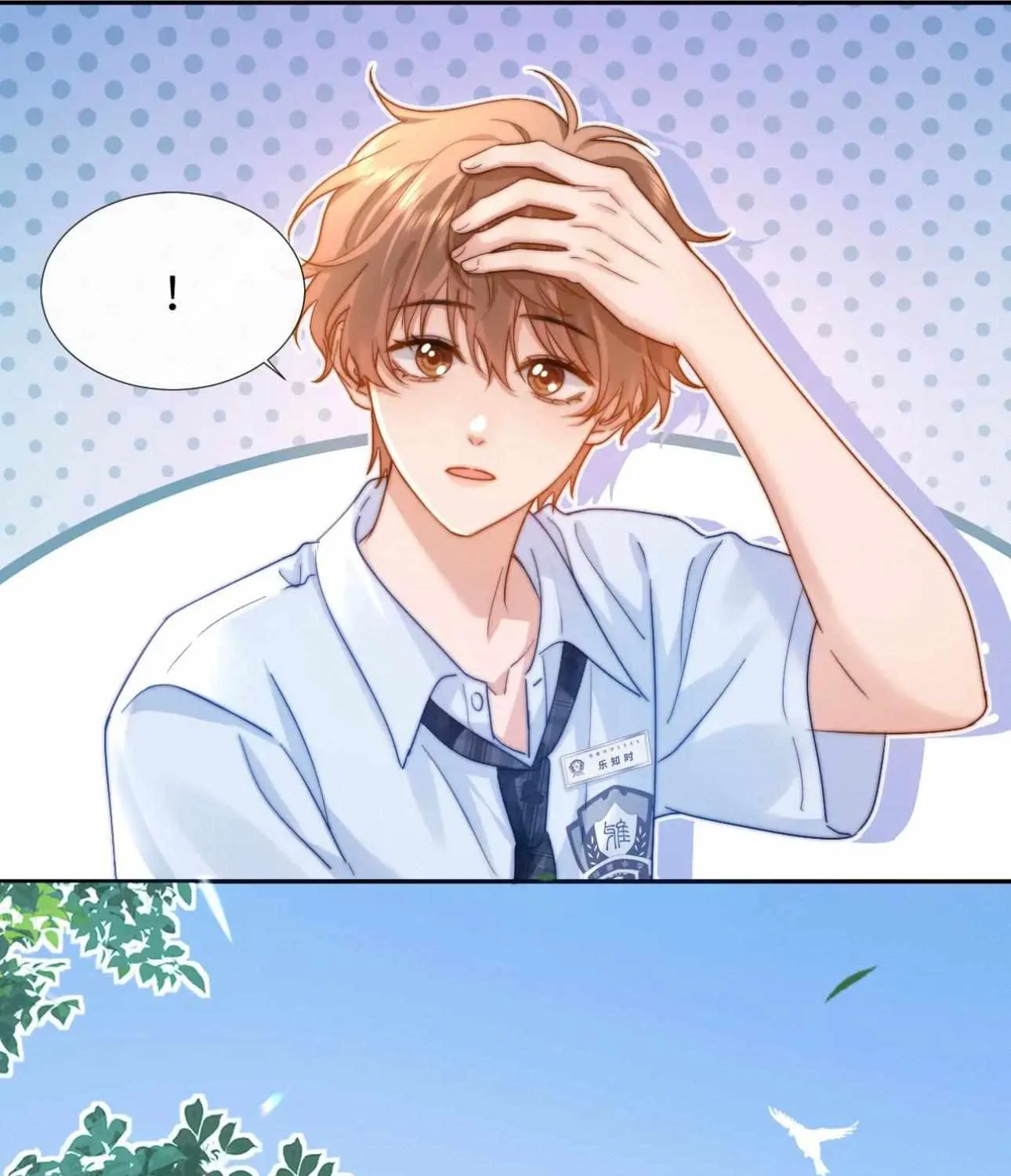 Lovely allergen Chapter 7 page 35 - 