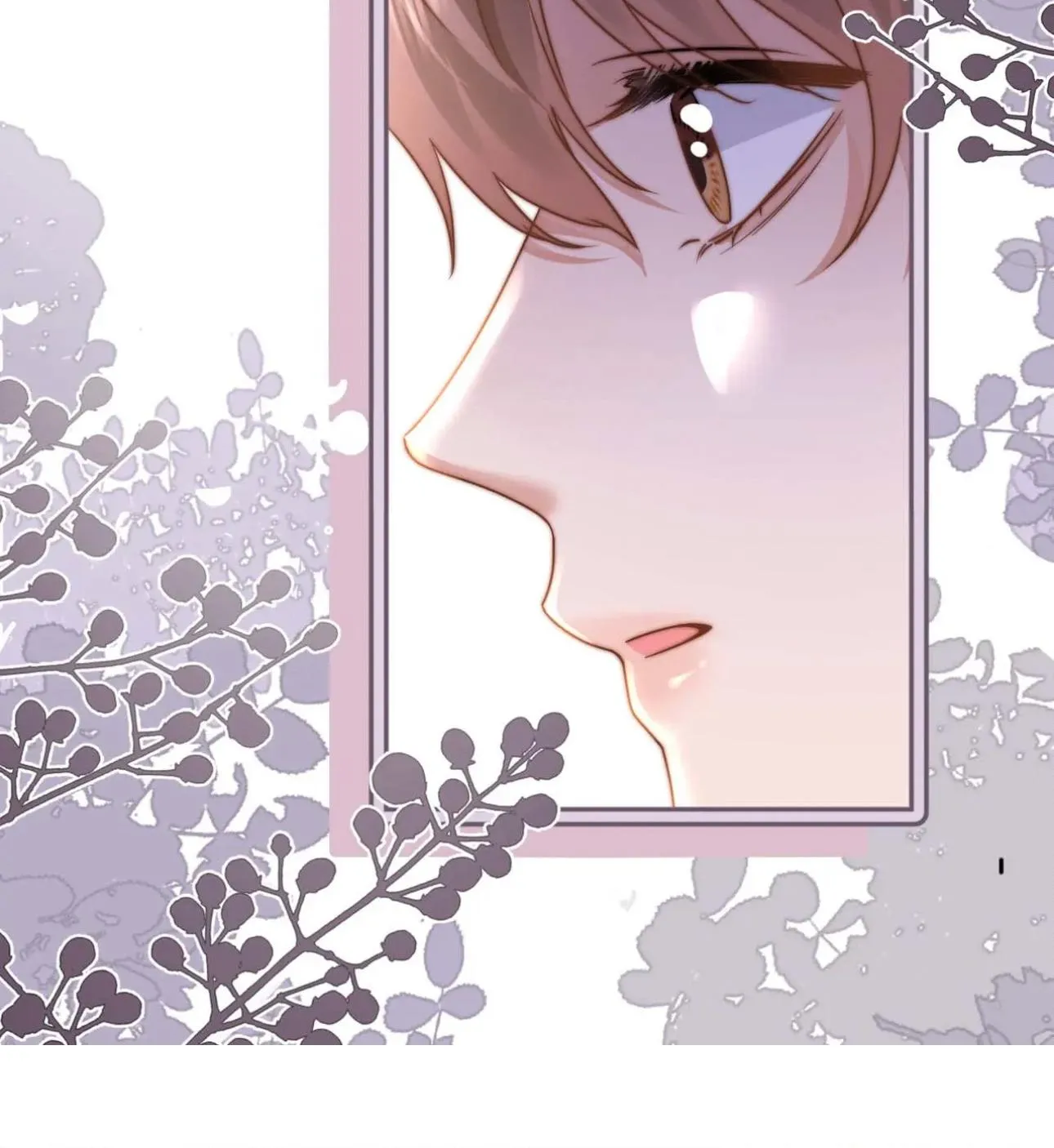 Lovely allergen Chapter 7 page 69 - 