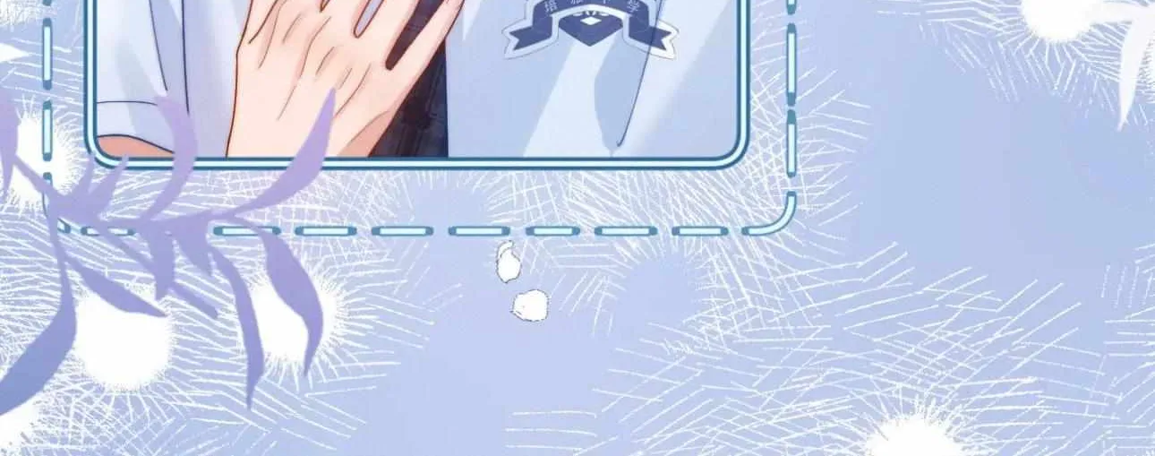 Lovely allergen Chapter 8 page 16 - 