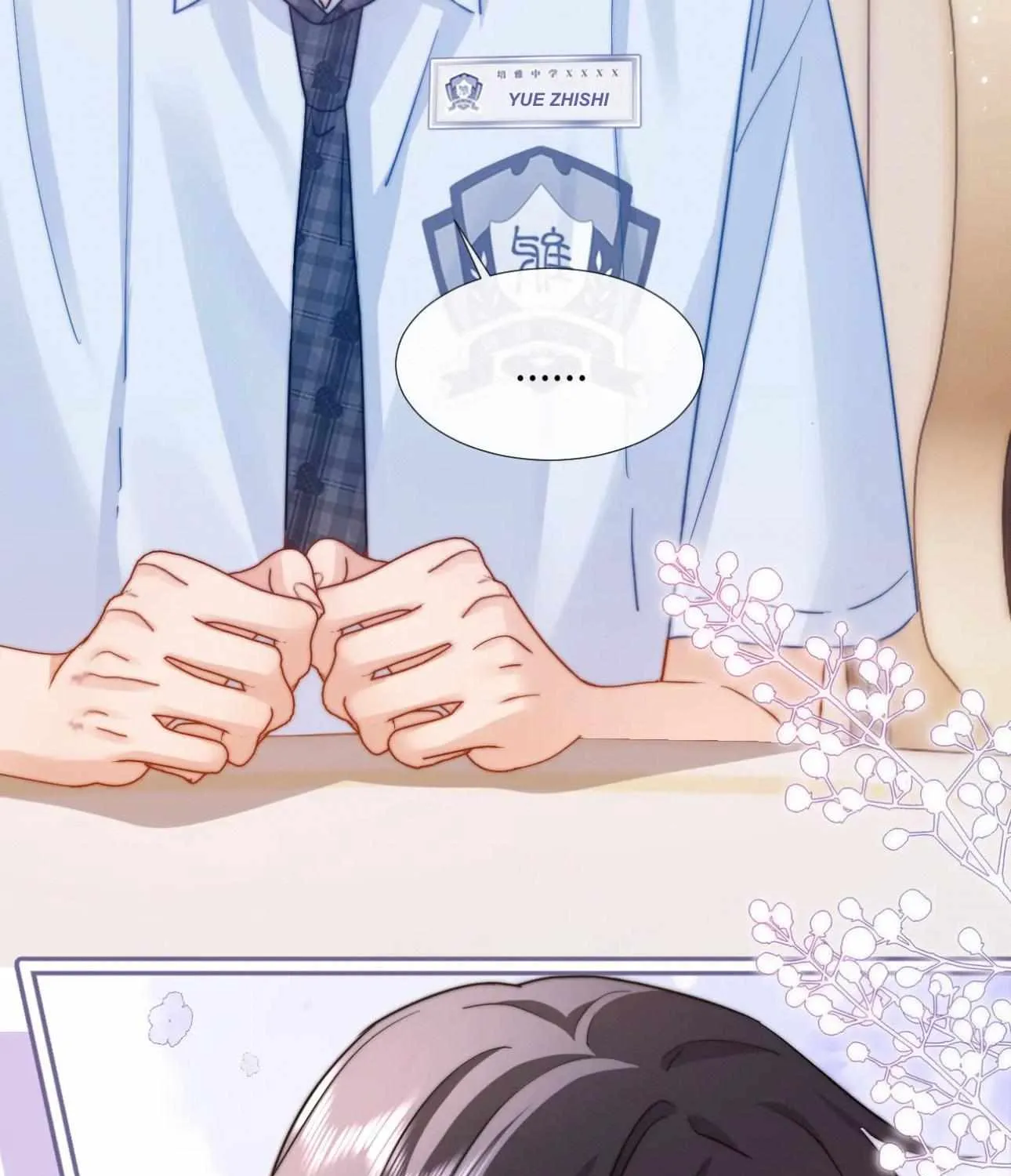 Lovely allergen Chapter 8 page 31 - 